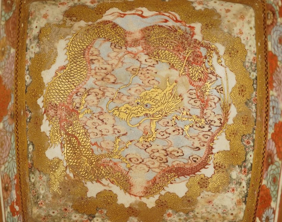 A Japanese Satsuma square bowl, signed Ryozan, Meiji period